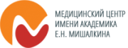 Медицинский центр