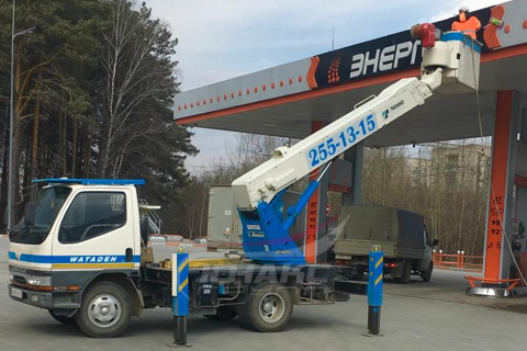 Автовышка Высота подъема 15 м.