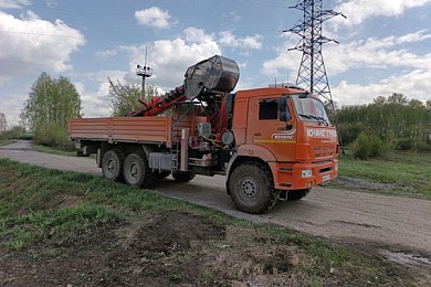 Буроямы