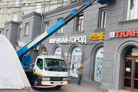 Автовышка. Высота подъема 25 м.